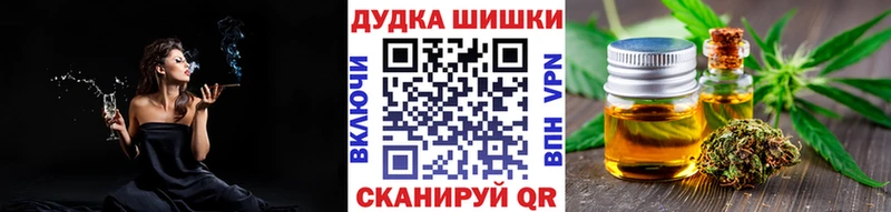 Где купить наркотики Усть-Илимск Кокаин А ПВП Мефедрон