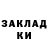 ЭКСТАЗИ ешки Dolyk Viktoria