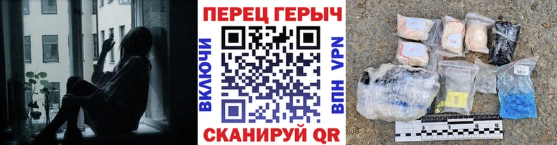 Героин герыч  Усть-Илимск 