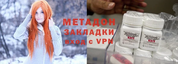 гашик Алзамай