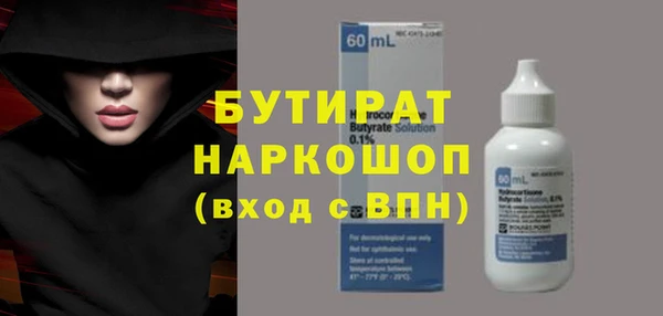 дживик Алексин