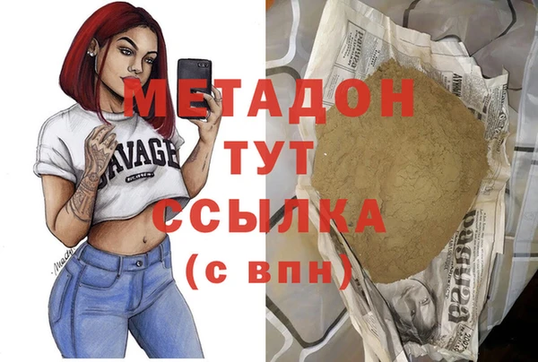 гашик Алзамай