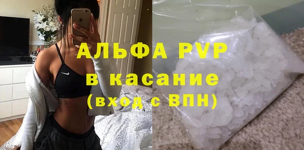 дживик Алексин