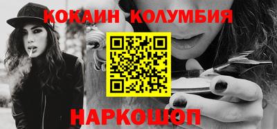 мет Жуковский