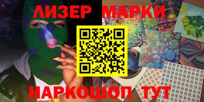 мет Жуковский