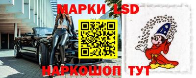 apvp Заволжье