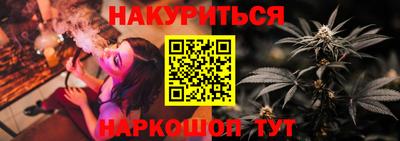 мет Жуковский