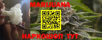 мет Жуковский