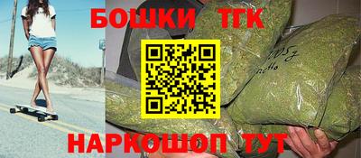 стаф Заводоуковск