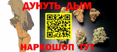 apvp Заволжье