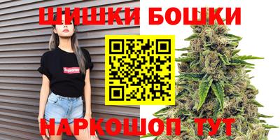 apvp Заволжье