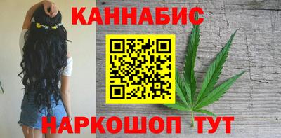 стаф Заводоуковск