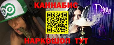 стаф Заводоуковск