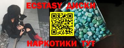 мет Жуковский