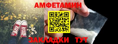 стаф Заводоуковск