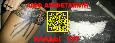 стаф Заводоуковск