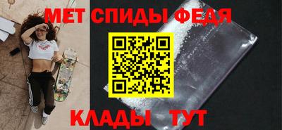 apvp Заволжье
