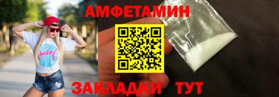 стаф Заводоуковск