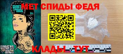 стаф Заводоуковск