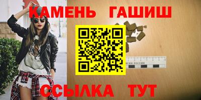 apvp Заволжье
