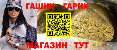 apvp Заволжье