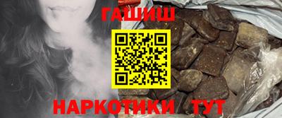 мет Жуковский