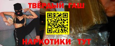 apvp Заволжье