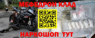 стаф Заводоуковск