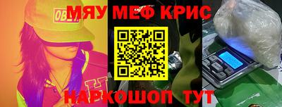 apvp Заволжье