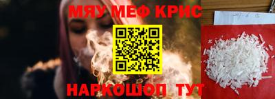 стаф Заводоуковск