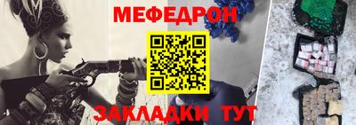 apvp Заволжье