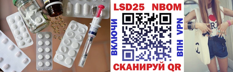 ЛСД экстази кислота  где можно купить наркотик  Усть-Илимск 