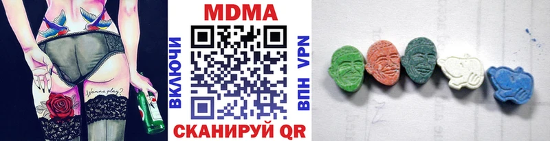 МДМА Molly  MEGA tor  Усть-Илимск 