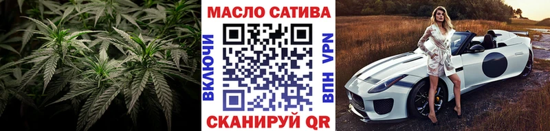 Дистиллят ТГК Wax  Усть-Илимск 