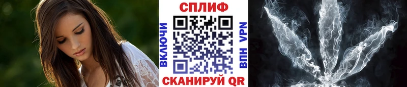 omg онион  Усть-Илимск  МАРИХУАНА White Widow 